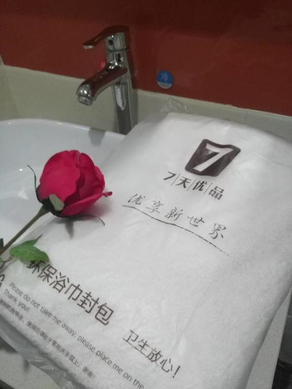 7 Days Premium Zhangye West Toursim Bus Station Extérieur photo